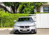 BMW SERIES 3 320i LUXURY ปี 2015 รูปที่ 8