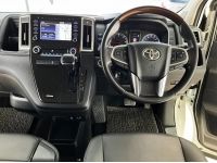 Toyota Majesty 2.8 Grande (ปี 2019) Van AT รถสวย สภาพดี ไมล์น้อย ราคาถูก ฟรีดาวน์ รถมือสอง รูปที่ 8