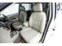 TOYOTA INNOVA 2.0 V ปี 2013  ส่งบัตรประชาชน รู้ผลพิจารณาภายใน 30 นาที รูปที่ 8