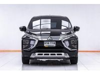 MITSUBISHI XPANDER 1.5 GT ปี 2020 ผ่อน 3,807 บาท 6 เดือนแรก ส่งบัตรประชาชน รู้ผลพิจารณาภายใน 30 นาที รูปที่ 8