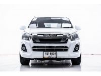 ISUZU D-MAX 1.9 S  ปี 2019 ผ่อน 3,343 บาท 6 เดือนแรก ส่งบัตรประชาชน รู้ผลอนุมัติภายใน 30 นาที รูปที่ 8