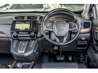 HONDA CRV 1.6 EL 4WD ปี 2018 ไมล์ 77,8xx Km รูปที่ 8