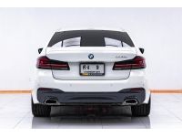 BMW SERIES 5 530E 2.0 M SPORT G30 ปี 2024 ผ่อน 20,267 บาท 6 เดือนแรก  ส่งบัตรประชาชน รู้ผลพิจารณาภายใน 30 นาที รูปที่ 8