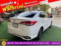 TOYOTA YARIS ATIV 1.2 SPORT ปี 2022 รูปที่ 8