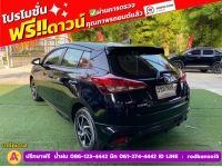 TOYOTA YARIS 1.2 SPORT PREMIUM ปี 2021 รูปที่ 8