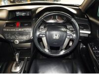 2012 Honda ACCORD 2.0 E i-VTEC รถเก๋ง 4 ประตู รถสวยโฉบเฉียว สภาพนางฟ้า น่าใช้สุด รูปที่ 8