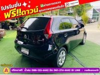 MG MG3 1.5 D ปี 2023 รูปที่ 8