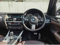 BMW X3 xDrive20d M sport ปี 2017 ตัวท็อปสุด รูปที่ 8