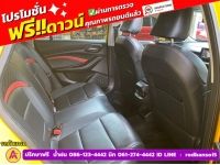 MG New MG 5 1.5X i-Smart ซันรูฟ ปี 2023 รูปที่ 8