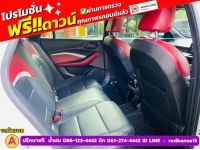 MG MG5 1.5X i-Smart ซันรูฟ ปี 2023 รูปที่ 8