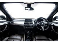 BMW X5 XdIVE30D M SPORT 3.0   ปี 2015 ผ่อน 11,149 บาท 6 เดือนแรก ส่งบัตรประชาชน รู้ผลพิจารณาภายใน 30 นาที รูปที่ 8