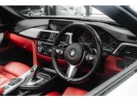 BMW 420d Convertible Coupe Diesel ปี 2016 รูปที่ 8