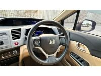 HONDA Civic FB 1.8S Airbag A/T ปี 2013 รูปที่ 8