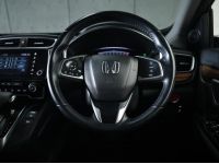 2018 Honda CR-V 2.4 (ปี 17-21) EL 4WD SUV AT รูปที่ 8