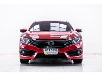 HONDA CIVIC FC 1.5 TURBO RS  ปี 2018 ผ่อน 4,555 บาท 6 เดือนแรก ส่งบัตรประชาชน รู้ผลอนุมัติภายใน 30 นาที รูปที่ 8