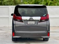 TOYOTA ALPHARD 2.5 SC PACKAGE ปี 2017 รูปที่ 8