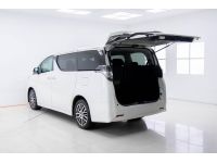 TOYOTA VELLFIRE 2.5 ปี 2016 ผ่อน 16,340 บาท 6 เดือนแรก ส่งบัตรประชาชน รู้ผลพิจารณาภายใน 30 นาที รูปที่ 8