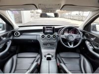 Mecerdes Benz C350E  Avangard ปี 2018 รถบ้านสวย ประวัติดี ดูแลถึง รูปที่ 8