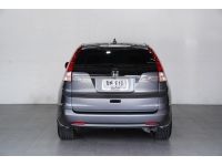 HONDA CR-V 2.0 E 4WD AT4WD ปี 2013 สีเทา รูปที่ 8