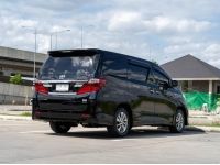 TOYOTA ALPHARD 2.4 HYBRID E-FOUR ปี 2014 จด 2015 รูปที่ 8