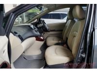 2011 MITSUBISHI SPACE WAGON 2.4 GLS รูปที่ 8