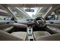 Nissan Sylphy 1.6 E Auto ปี 2012 / 2013 รูปที่ 8