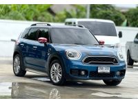 MINI COUNTRYMAN COOPER SF60  ปี 2020 รูปที่ 8