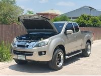 ISUZU D MAX  Hi-lander 2.5 Z Ddi VGS MT CAB ปี 2014  พร้อมใช้ ฟรีดาวน์ T.086-527-9533 รูปที่ 8