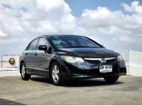 HONDA CIVIC FD 1.8S ปี 2009 รูปที่ 8