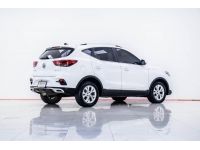 MG ZS 1.5D ปี 2020 ส่งบัตรประชาชน รู้ผลอนุมัติภายใน 30 นาที รูปที่ 8