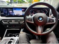 2023 BMW SERIES 320d M SPORT G20 ตัวท็อป LCI  สีขาว รูปที่ 8