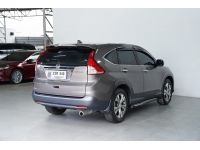 HONDA CR-V 2.4 EL AT4WD ปี 2013 สีน้ำตาล รูปที่ 8