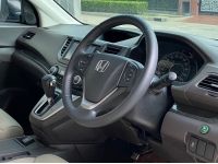 HONDA CRV 2.4 EL 4WD ปี 2014 ไมล์ 120,000 Km รูปที่ 8