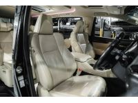 Toyota Alphard 2.5 Hybrid ปี 2018 ไมล์ 90,xxx Km รูปที่ 8