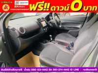 Mitsubishi ATTRAGE 1.2 GLX ปี 2019 รูปที่ 8