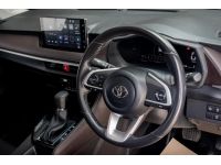 โตโยต้าชัวร์ ฟรีดาวน์ Toyota Yarisativ 1.2 Smart A/T ปี 22 รูปที่ 8