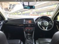 2014 Mazda CX-5 2.5S รถพร้อมใช้ สภาพเยี่ยม ราคาโดนใจ รูปที่ 8