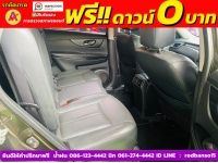 NISSAN X-TRIL 4WD 2.0V ปี 2015 รูปที่ 8