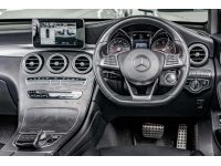 BENZ GLC250d AMG ปี 2019 ไมล์ 178,1xx Km รูปที่ 8