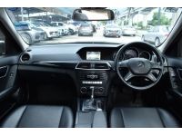 Mercedes-Benz C200 CGI BlueEFFICIENCY ปี 2012 ไมล์ 82,xxx Km รูปที่ 8