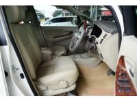 2012 TOYOTA INNOVA 2.0 V ( 4391 ) รูปที่ 8