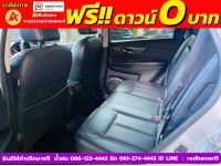 NISSAN X-TRIL 2.0V HYBRID 4WD ปี 2018 รูปที่ 8