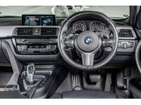 BMW 330e M SPORT ปี 2016 ไมล์ 95,9xx Km รูปที่ 8