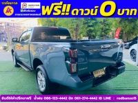 ISUZU D-MAX CAB HILANDER 1.9L-DA ปี 2022 รูปที่ 8