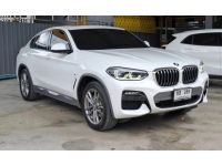 BMW X4 xDrive20d M Sport X (G02) 2021 จด 2022 รูปที่ 8