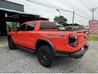 2023 FORD RANGER RAPTER 2.0 TOP auto 27,000 กม. รถบ้านขายเอง ซื้อกับเจ้าของโดยตรง รูปที่ 8