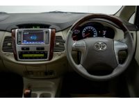 ผ่อน 5,860 บาท TOYOTA INNOVA 2.0 V ปี 2013 รูปที่ 8