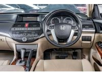 HONDA ACCORD 2.0EL ปี 2011 ไมล์ 203,2xx Km รูปที่ 8