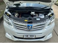 Toyota Alphard Hybrid 2.4 ปี 2015 ไมล์ 25,xxx Km รูปที่ 8