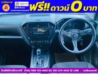 ISUZU D-MAX 4 ประตู 1.9 Ddi-S AUTO ปี 2023 รูปที่ 8